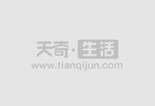 股票期货配资网:开启财富增值新篇章